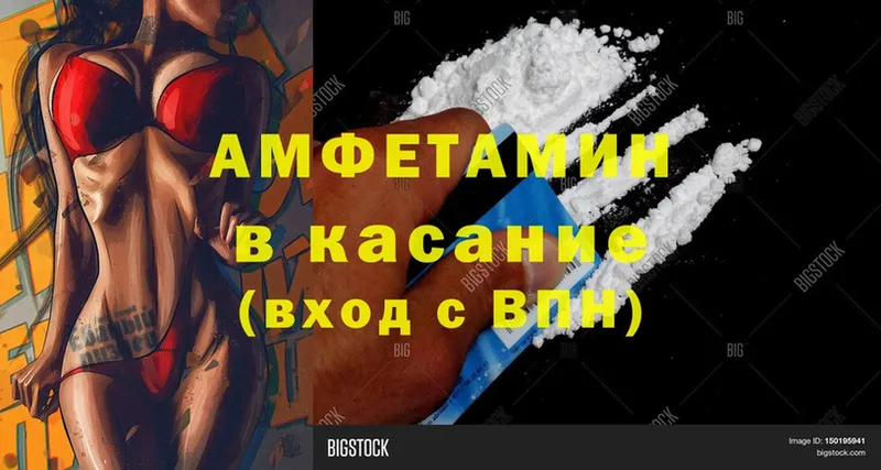 Сколько стоит Курчалой СОЛЬ  Канабис  Cocaine  MEGA ссылки  Псилоцибиновые грибы  ГАШ  Мефедрон 