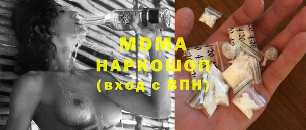 мефедрон VHQ Верея